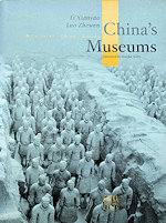 Chinas Museums